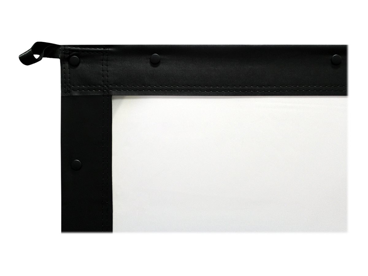 Elite Screens Outdoor 16:9 332*187cm Yard Master2 Dual silb. Elite Screens Outdoor 16:9 332*187cm Yard Master2 Dual silb.