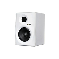 Monkey Banana Gibbon 5 - 2-Wege - 2.0 Kanäle - Kabelgebunden - 80 W - 48 - 22000 Hz - Weiß