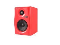 Monkey Banana Lemur5 - 2-Wege - 2.0 Kanäle - Kabelgebunden - 110 W - 55 - 30000 Hz - Rot
