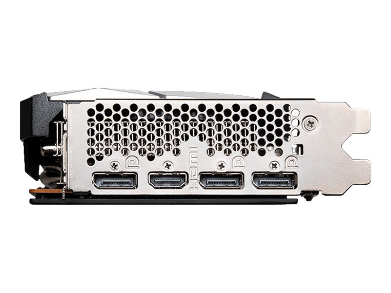 MSI Radeon RX 6600 XT MECH 2X 8G OC - Grafikkarten