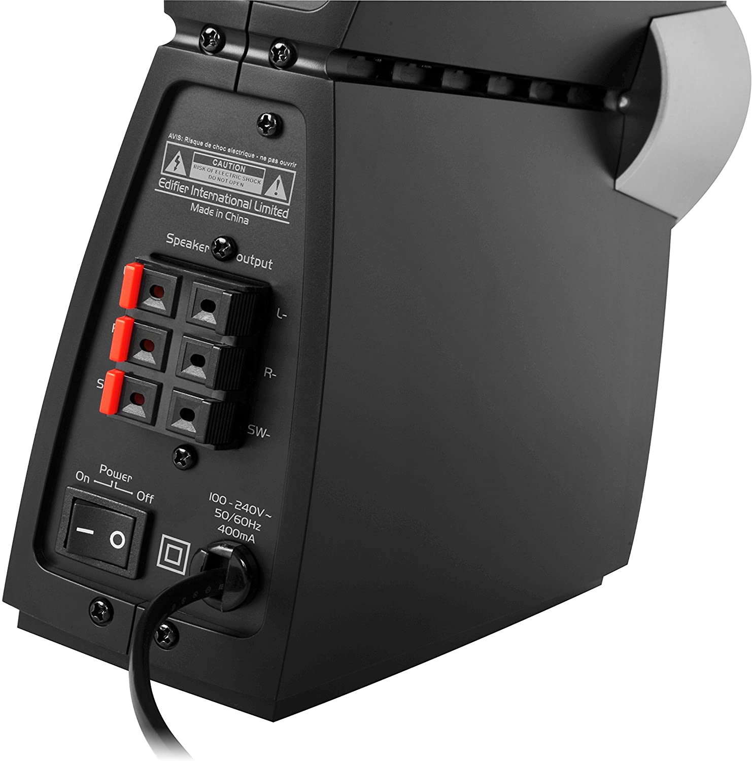 Edifier C3X - Lautsprechersystem - für PC - 2.1-Kanal - 65 Watt (Gesamt) Edifier C3X - Lautsprechersystem - für PC - 2.1-Kanal - 65 Watt (Gesamt)