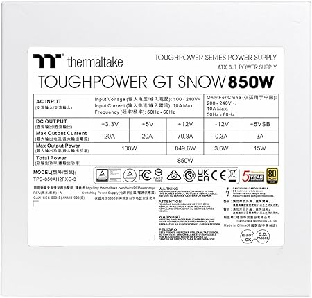 Thermaltake ToughPower GT Snow 850W - Netzteil (intern)