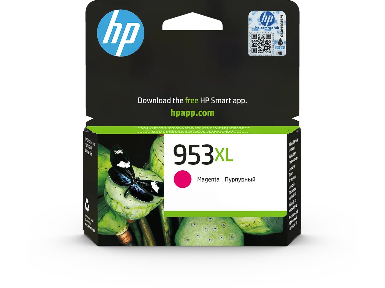 HP 953XL Magenta Original Tintenpatrone mit hoher Reichweite HP 953XL Magenta Original Tintenpatrone mit hoher Reichweite