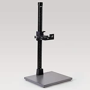 Kaiser Reproständer RSX mit Reproarm RTX            5512