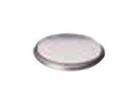 Panasonic Batterie Knopfzelle CR2025 3.0V Lithium       1St.