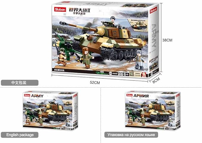 Sluban M38-B0980 - Army Battle of Budapest - Großer Deutsche Panzer 2in1 Sluban M38-B0980 - Army Battle of Budapest - Großer Deutsche Panzer 2in1