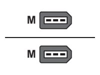 LANCOM SFP-DD-DAC50-2.5m