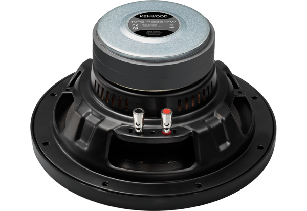 Kenwood KFC-PS2517W