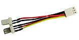 Lindy Netzsplitter für Lüfter - 3 PIN Internal Power, interne Stromversorgung, 2-polig (M)