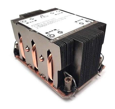 Dynatron S2 Computerkühlsystem Prozessor Kühlkörper/Radiator Aluminium 1 Stück(e)