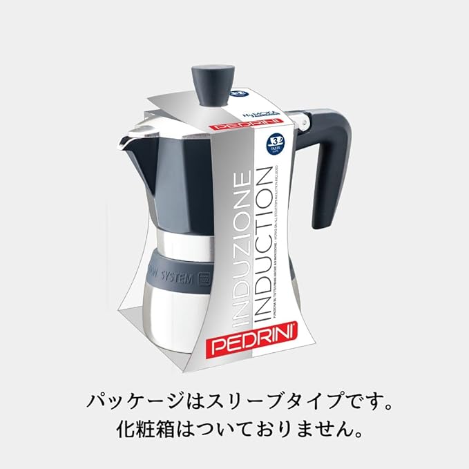 PEDRINI 02CF095 MyMoka induztion KAFFEEKANNE 6 TZ.MYMOKA INDUKTION, Aluminium, 150 milliliters, Taubengraue