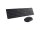 Dell KB216 Keyb USB German black