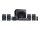 Logitech 980-000468 Lautsprecherset 500 W Universal Schwarz 5.1 Kanäle 67 W