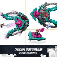 LEGO Super Hero Marvel 76255 Das neue Schiff der Guardians
