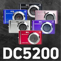 AGFA Photo Realishot DC5200 - Kompaktes Digitalkamera,...