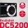 AGFA Photo Realishot DC5200 - Kompaktes Digitalkamera, 21MP, 2,4” LCD-Bildschirm, 8X Digitalzoom, HD 720p Video, Lithiumbatterie, SD-Karten, Szenenmodi - Schwarz