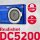 AGFA Photo Realishot DC5200 - Kompaktes Digitalkamera, 21MP, 2,4” LCD-Bildschirm, 8X Digitalzoom, HD 720p Video, Lithiumbatterie, SD-Karten, Szenenmodi - Blau