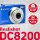 AgfaPhoto Realishot DC8200 blau