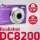 AgfaPhoto Realishot DC8200 purple