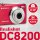 AgfaPhoto Realishot DC8200 rot