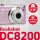 AgfaPhoto Realishot DC8200 pink