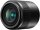 Panasonic H-HS030E LUMIX G Makro 30 mm F2.8 ASPH.Objektiv (O.I.S. Bildstabilisator, Bildwinkel 40°, Filtergröße 46 mm) schwarz