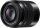 Panasonic LUMIX Vario 4,0-5,6/45-150 OIS