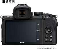 Nikon DK-30 Augenmuschel