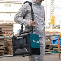 Makita MW001GZ Akku-Mikrowelle 40V