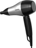 Grundig HD 2200 Haartrockner