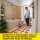 Kärcher FC 2-4 Battery Set