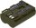 Duracell Li-Ion Akku 1600mAh für Canon BP-511/BP-512
