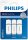 Philips USB 2.0 3-Pack      32GB Snow Edition Shadow Grey