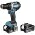 Makita DDF484RTJ Akkuschrauber