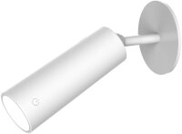 New Garden ROLL 4 BATTERY weiß