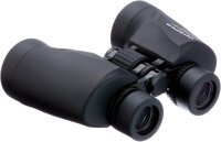 Olympus 10x42 EXPS I