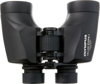 Olympus 10x42 EXPS I