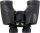 Olympus 10x42 EXPS I