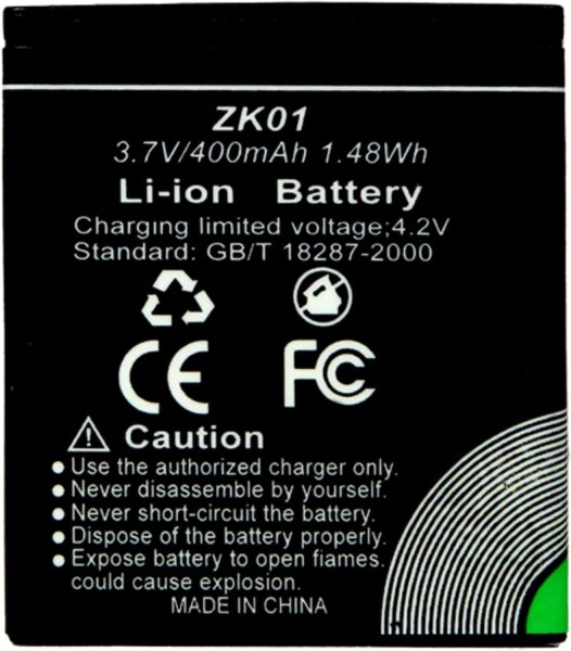 Agfaphoto Akku AZK01