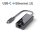 PureLink USB-C auf Ethernet Adapter - Gigabit 1000Mbps - iSerie - schwarz - 0,10