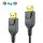 PureLink DisplayPort 1.4 Kabel - PureInstall 1,00m