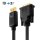 PureLink DisplayPort zu DVI Kabel - PureInstall - 2,00m