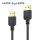 PureLink HDMI Kabel - PureInstall - Slim 0,50m - Schwarz