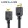 PureLink HDMI 2.1 8K Kabel - PureInstall 1,00m