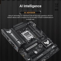 ASUS TUF GAMING B850-PLUS WIFI AMD B850 Sockel AM5 ATX