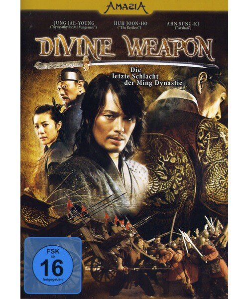 Divine Weapon [DVD]
