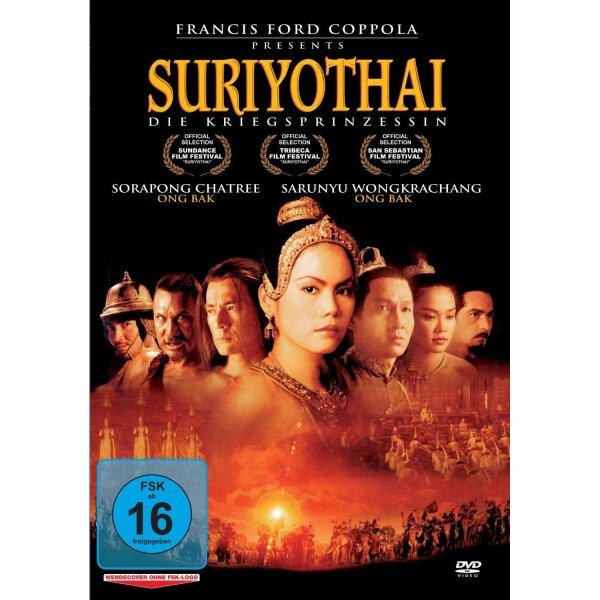 Suriyothai [DVD]