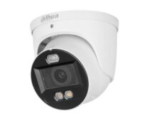 DAHUA DH-IPC-HDW3849H-ZAS-PV 8MP Vario-Focal 2.7-13,5mm...