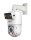 DAHUA DH-SDT4E425-4F-GB-A-PV1-0400 4MP+4MP 25x TiOC WizSense Network PTZ Camera