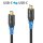 PureLink FlexInstall USB-C auf USB-C Kabel USB4 Gen2x2 20Gbps 100W 0.50m